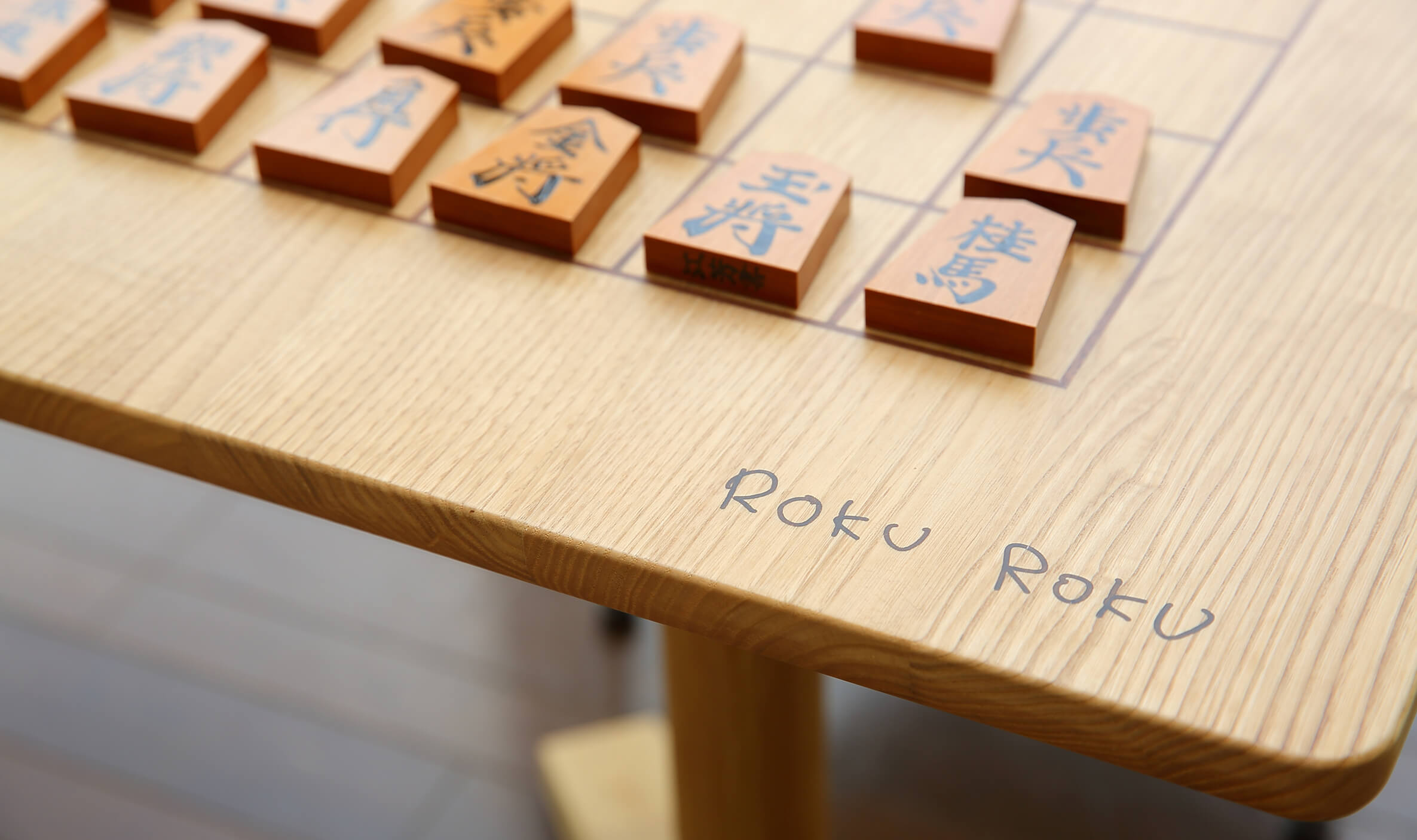 Shogi traditional board game(Japanese chess) wood board table and