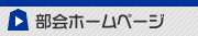 bukai_banner.png
