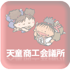 cci_favicon.png