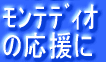 ����ި� �̉����� 