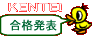 ���荇�i���\