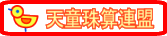 �V����Z�A��