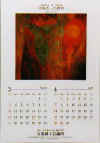 2002-3.jpg (14598 バイト)