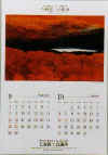 2002-6.jpg (15267 バイト)