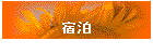 �h��